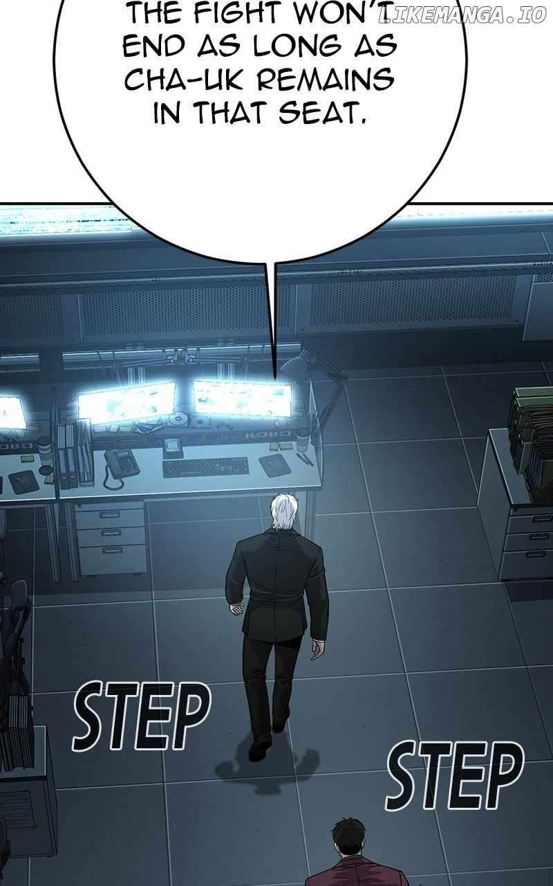 Son's Retribution Chapter 50 108